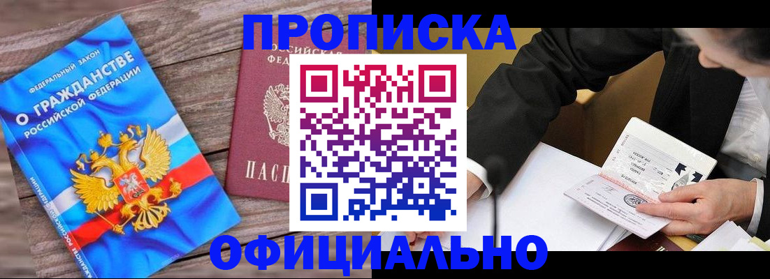 форма 3 в Дзержинском